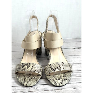 Bandolino Women’s Devin‎ Block Heels Size 9M Tan Brown Slingbacks